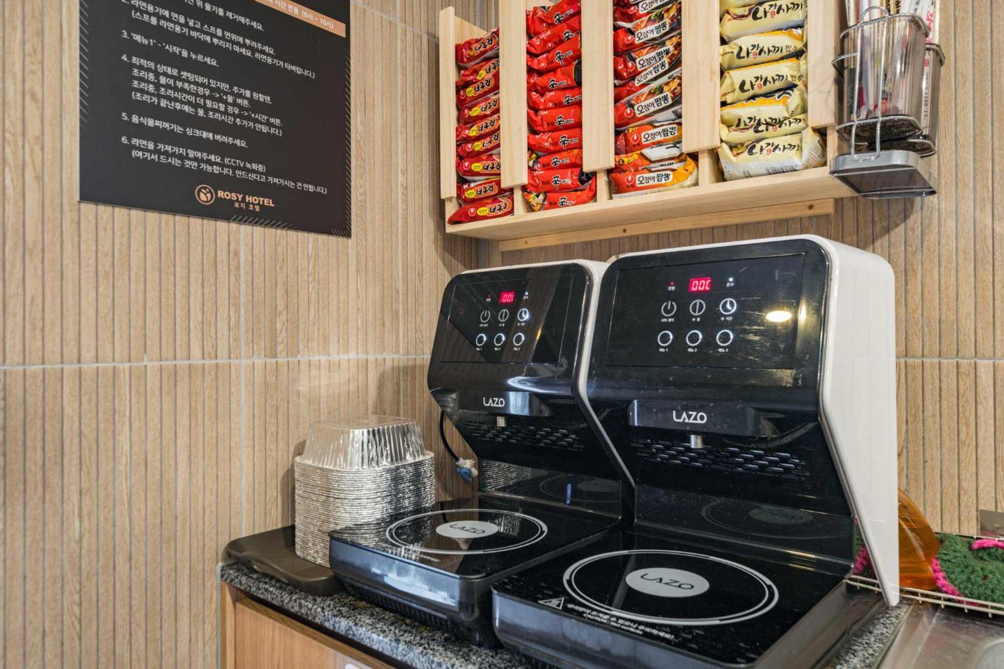 Rosy Hotel Cheongju Ngoại thất bức ảnh