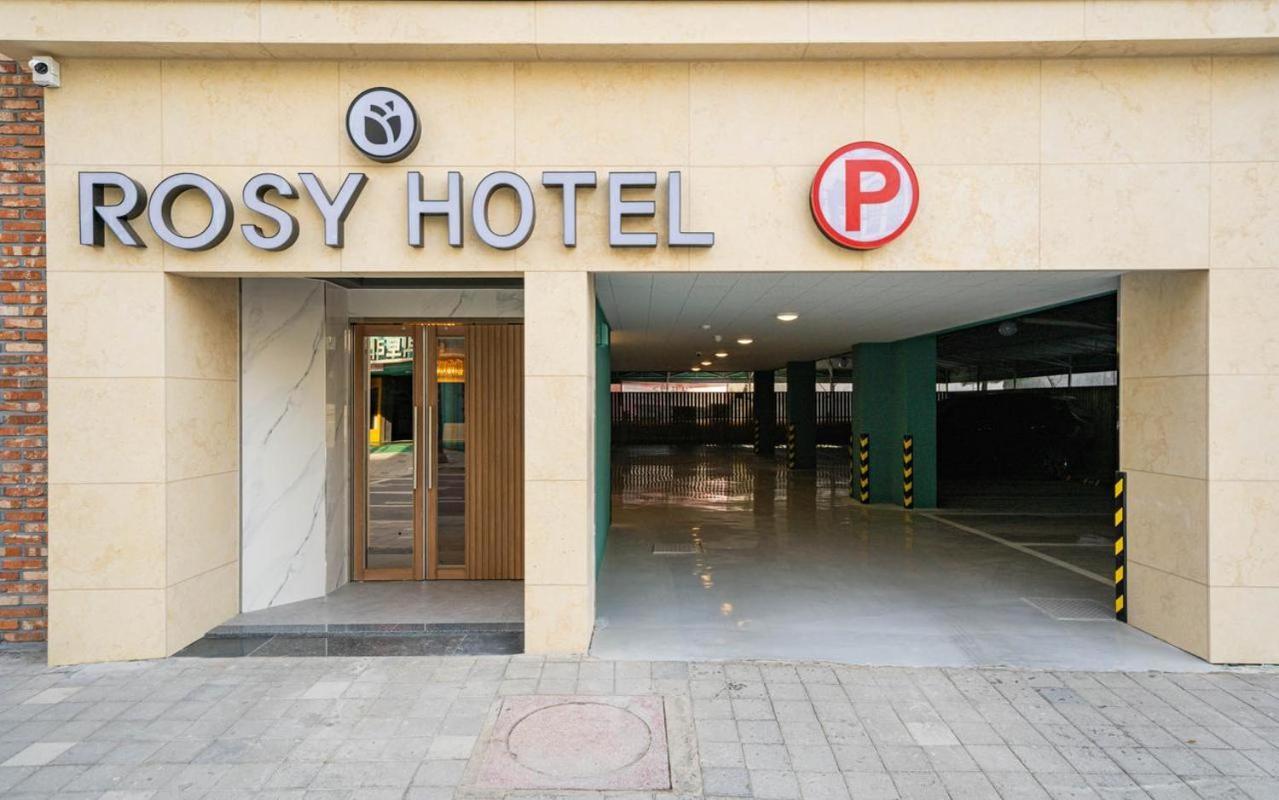 Rosy Hotel Cheongju Ngoại thất bức ảnh